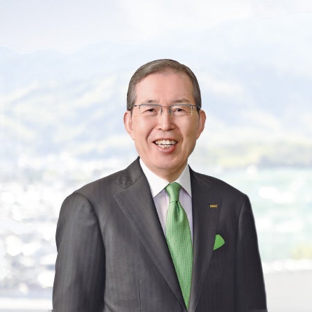Shigenobu Nagamori